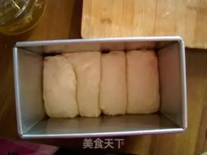Make Milk toast step 6