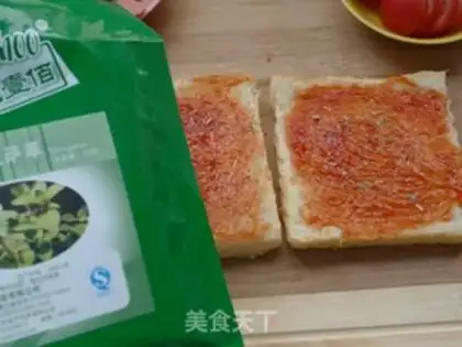 Make Toast pizza step 4