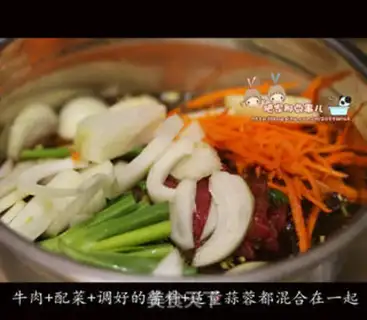 Make Korean beef mushroom powder pan step 4