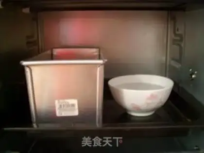 Make Milk toast step 7