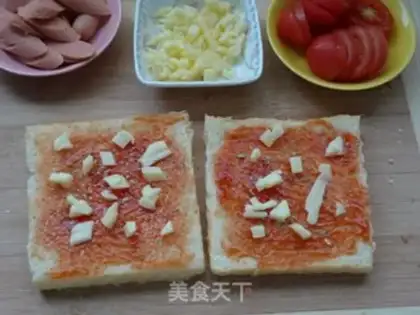 Make Toast pizza step 5