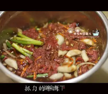 Make Korean beef mushroom powder pan step 5