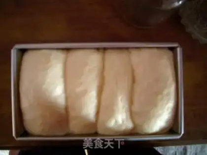 Make Milk toast step 8