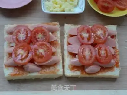 Make Toast pizza step 7