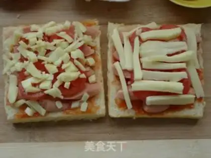 Make Toast pizza step 8