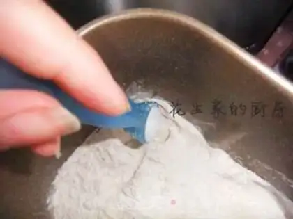 Make Cranberry croissants step 1