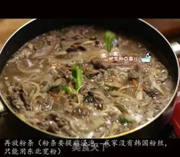 Make Korean beef mushroom powder pan step 10
