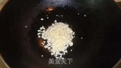 Make Garlic fan floss step 2
