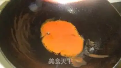 Make Sesame fragrance step 10