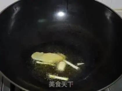 Make Tomato tofu crab step 2