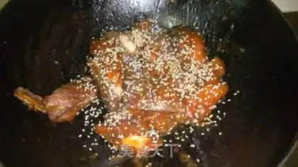 Make Sesame fragrance step 11