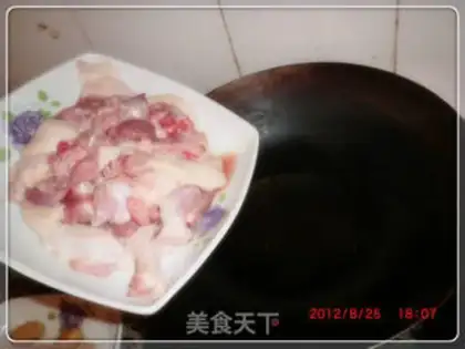 Make Chestnut ginger duck step 8