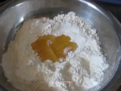 Make Mixer step 1