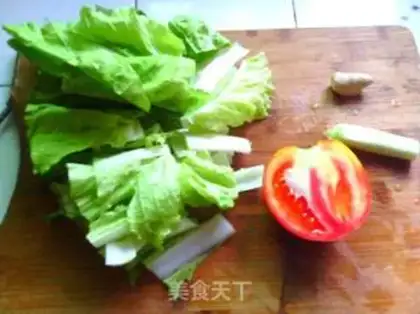 Make Tomato veggie soup step 0