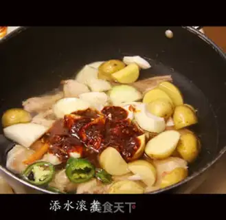 Make Korean chicken pot step 6