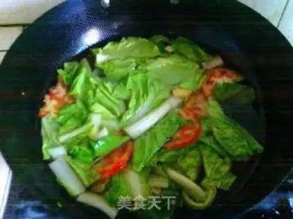 Make Tomato veggie soup step 1