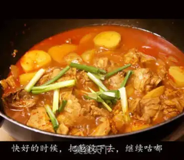 Make Korean chicken pot step 8