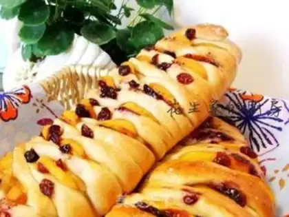 Make Cranberry croissants step 12