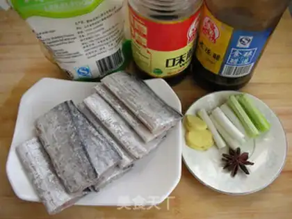 Make Red-fried fish step 0