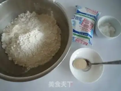 Make Milk buns step 0