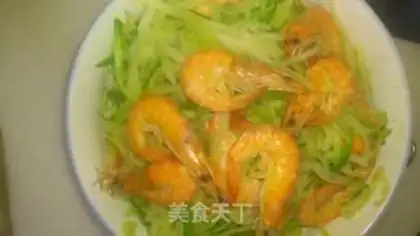 Make Rop and shrimp step 10