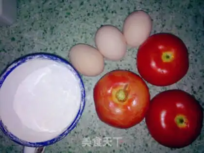 Make Sunshine tomato rings step 0