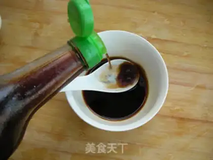 Make Red-fried fish step 3