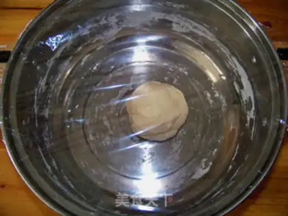 Make Gold-depended meat pan step 0