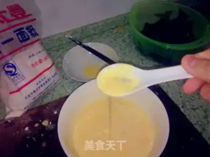 Make Sunshine tomato rings step 1