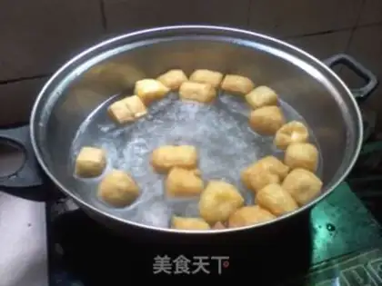 Make Seaweed tofu and dry peas step 4