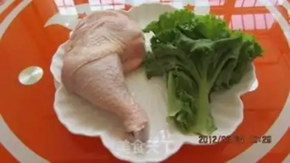 Make Chicken leg step 0