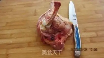 Make Chicken leg step 1