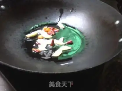 Make Seaweed tofu and dry peas step 7