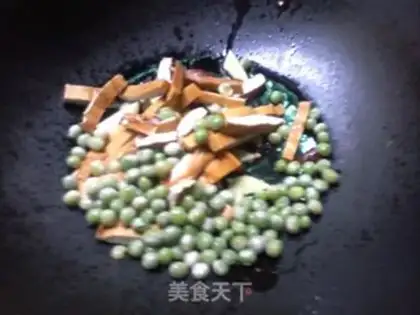 Make Seaweed tofu and dry peas step 8