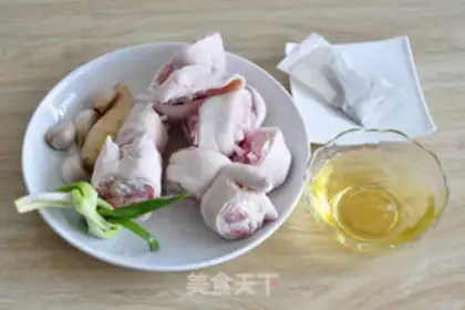 Make Beer stew of pigs