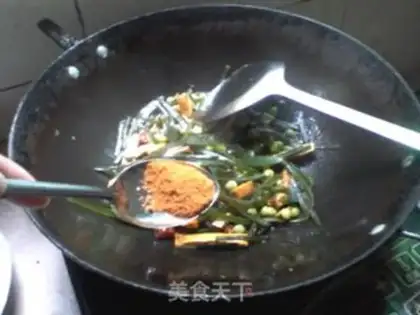 Make Seaweed tofu and dry peas step 11
