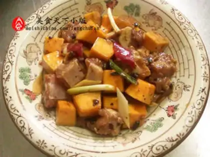 Make Pumpkin evaporated ribs step 4