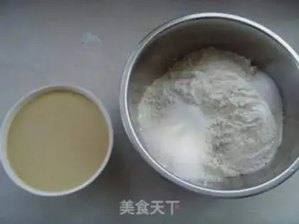 Make Garlic Fakacha step 0