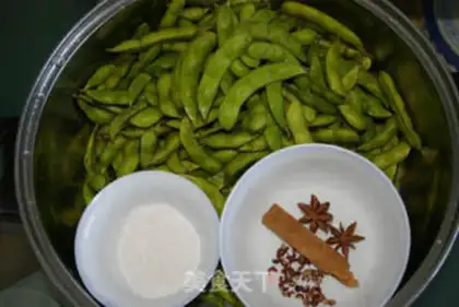 Make Bean step 0