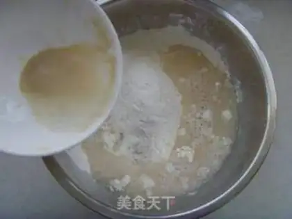 Make Garlic Fakacha step 1