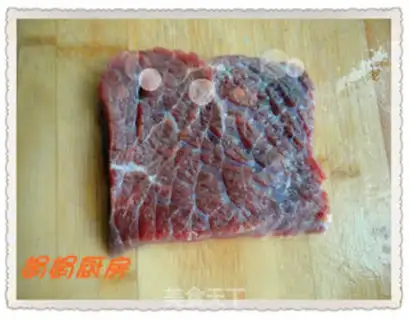 Make Black pepper steak step 0