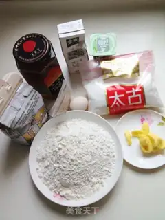 Make Honey yogurt step 0