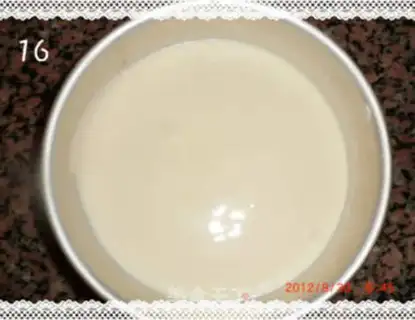 Make Chi Fung Cake step 15