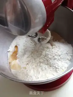 Make Honey yogurt step 1