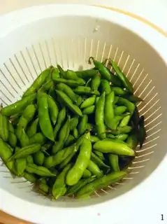 Make Badly smelling beans step 0