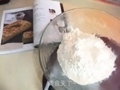 Make Fakasha bread step 0
