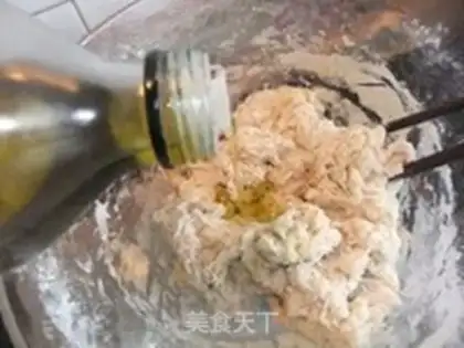 Make Fakasha bread step 1