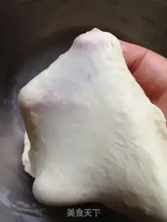 Make Honey yogurt step 2