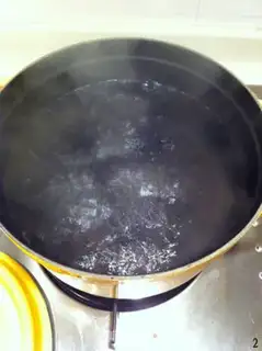 Make Badly smelling beans step 1