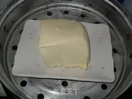 Make Tofu onions step 1
